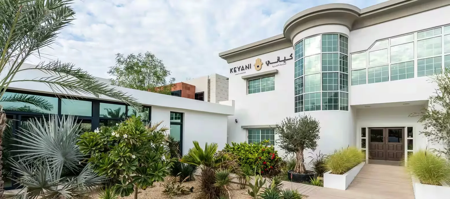 Visit Dubai Places to Visit: Keyani Wellness